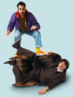 Uçurtmanın Kuyruğu