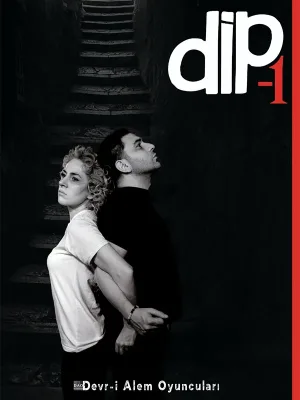 Dip -1