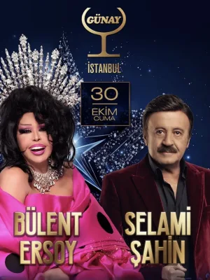 Bülent Ersoy & Selami Şahin