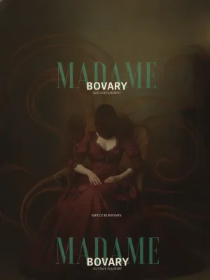 Madam Bovary