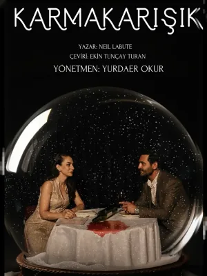 Karmakarışık