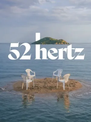 52 Hertz!