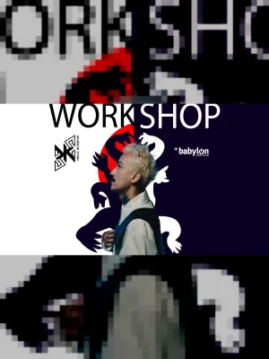 Bke Music Academy : Workshop 1