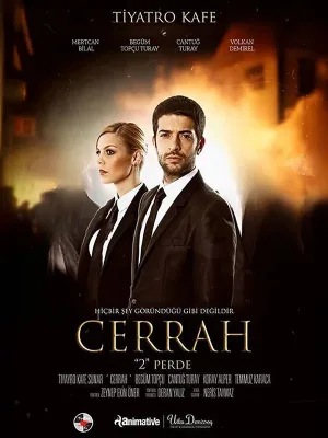 Cerrah