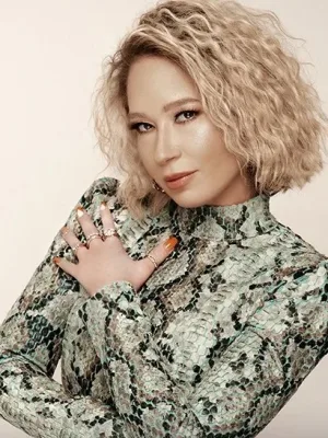 Gülçin Ergül