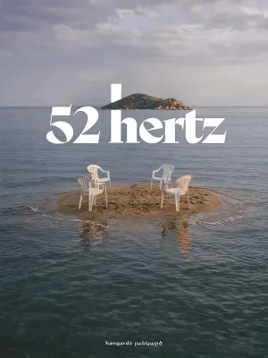 52 Hertz