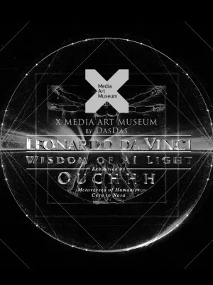 Leonardo Da Vinci: Yapay Zekâ Işığın Bilgeliği / Cern’den Nasa’ya Insanlık Ve Metaverse
