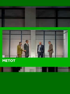 Metot