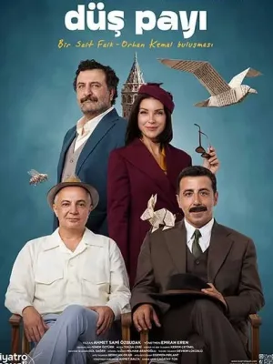 Düş Payı