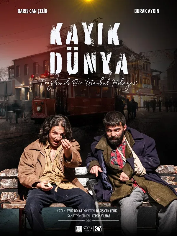 Kayık Dünya