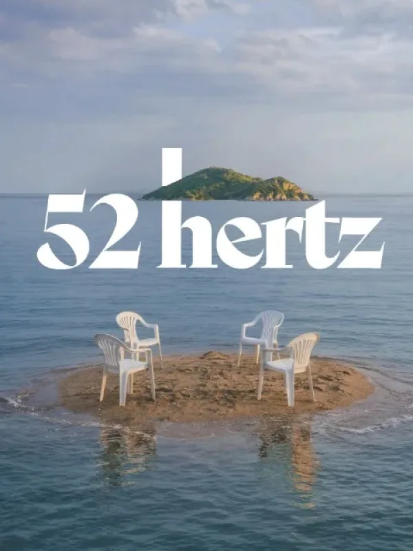 52 Hertz!